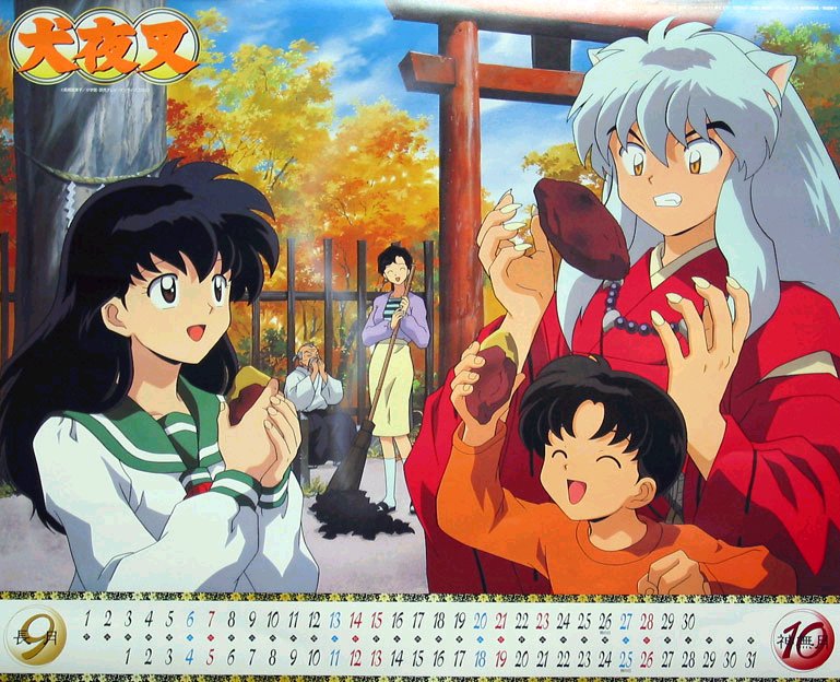 Otaku Gallery  / Anime e Manga / Inu-Yasha / Calendari / 2003 / calendar_2003_5.jpg